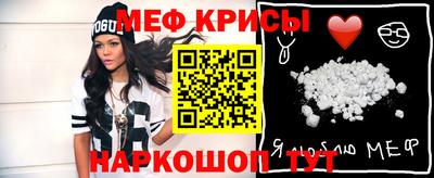 a pvp Кумертау