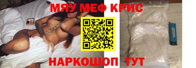a pvp Кумертау
