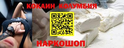 винт Кулебаки