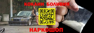 a pvp Кумертау