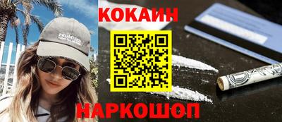 винт Кулебаки