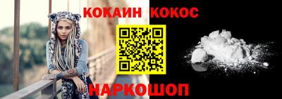 винт Кулебаки