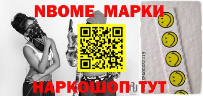 a pvp Кумертау