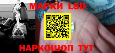 a pvp Кумертау