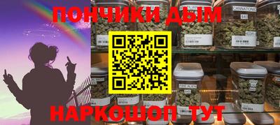 a pvp Кумертау