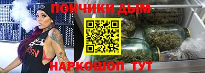 эйфоретик Кунгур