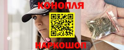 эйфоретик Кунгур