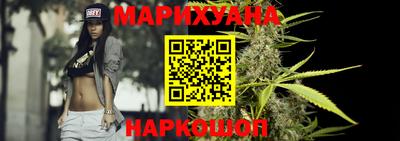 эйфоретик Кунгур