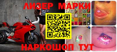 эйфоретик Кунгур