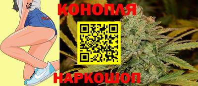 эйфоретик Кунгур