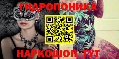 винт Кулебаки