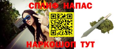 винт Кулебаки