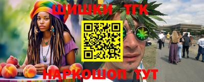 a pvp Кумертау