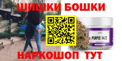 a pvp Кумертау