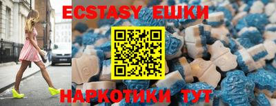 a pvp Кумертау