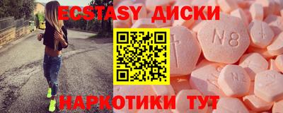 a pvp Кумертау