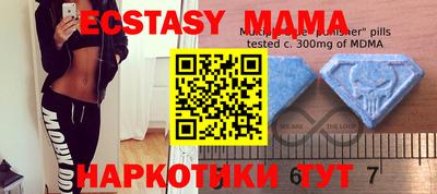 винт Кулебаки