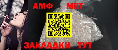 эйфоретик Кунгур