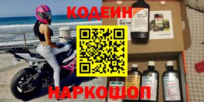 винт Кулебаки