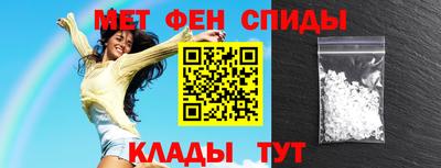 a pvp Кумертау