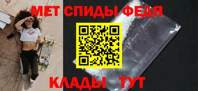 эйфоретик Кунгур