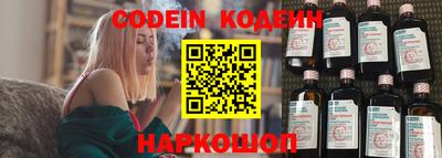 винт Кулебаки