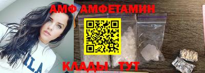 a pvp Кумертау