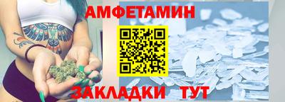 винт Кулебаки