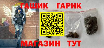 эйфоретик Кунгур