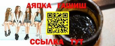 a pvp Кумертау