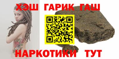 винт Кулебаки
