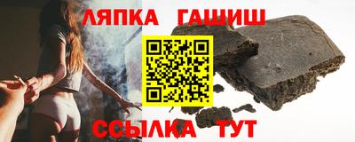 винт Кулебаки