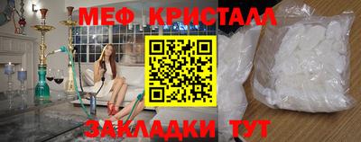 винт Кулебаки