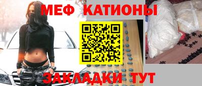 эйфоретик Кунгур