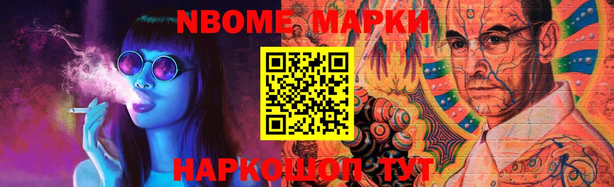 LSD-25 экстази  ЛСД экстази ecstasy  Вход с VPN  Клинцы  ЛСД экстази кислота 